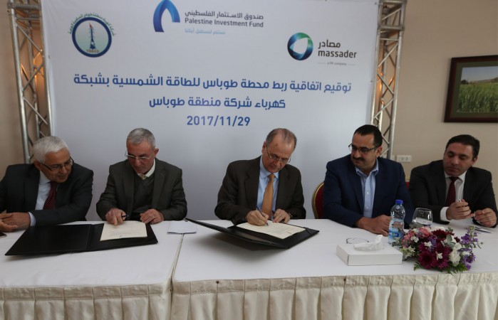 PIF launches the Tubas Solar Power Plant, a major enabler for Palestine's for energy security