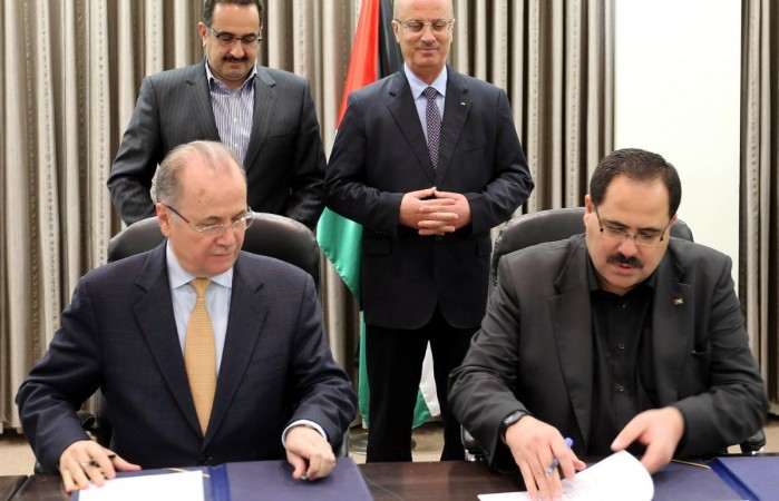 PIF signs agreement with Ministry of Education to equip public schools with solar power