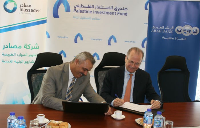 PIF AND ARAB BANK SIGN $20 MILLION SOLAR POWER FINANCING AGREEMENT